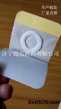 5*5cm加膜加圈三伏贴 翰辰医药专供医用穴位贴