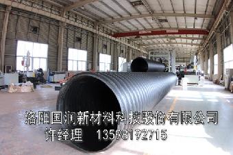 新型疏浚管道,洛阳300波纹疏浚管道