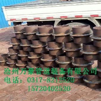 供应DN100钢性防水套管防水套管生产厂家