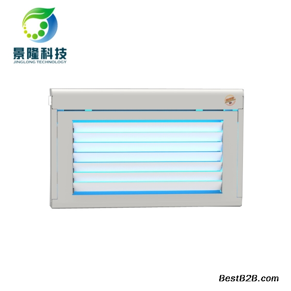 沧州景隆JL-6802百叶口粘捕式灭蝇灯 安全环保