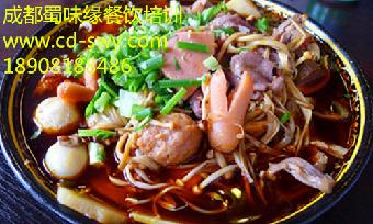成都冒菜培训,专业冒菜培训,哪里能学到好的冒菜技术