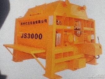 JS3000强制式双卧轴混凝土搅拌机
