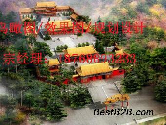 阿坝编制银行贷款可行性报告编制