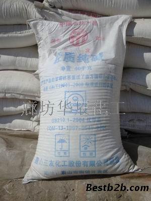 供应唐山地区纯碱碳酸钠厂家