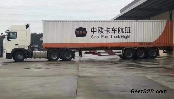 润华国际物流提供茶叶油漆油墨到新加坡清关快速安全