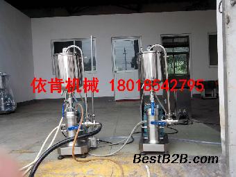 粘稠硅橡胶分散机 粘稠硅胶研磨机 粘稠硅胶胶体磨