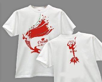 佛山广告衫定做,顺德企业广告T恤衫定制,批发T恤厂