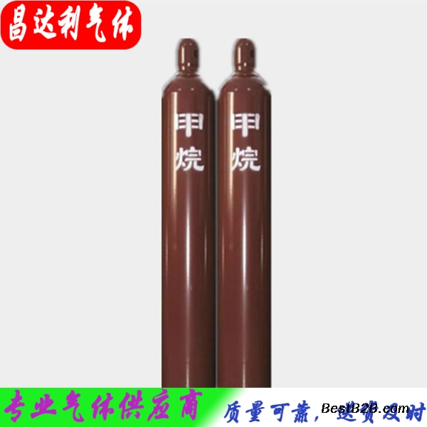 长安高纯氧气供应氩甲烷混合气厂家配送