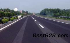 宝安小区道路沥青修补,宝安道路沥青修补,宝安沥青施