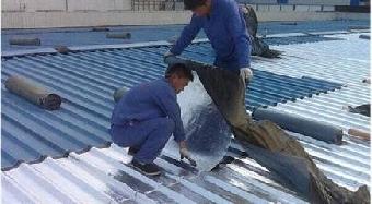 龙岗锌瓦防水补漏
