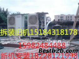 武侯祠清洗空调丨加氟丨维修丨移机丨中央家用空调高升