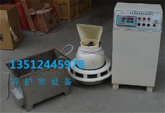 养护室,混凝土养护室,水泥养护室,试块标养室批发
