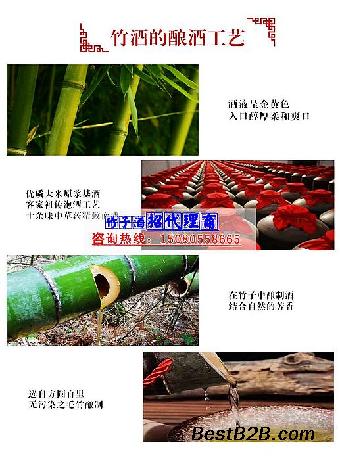 郑州竹筒酒市场排行