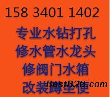 太原专业疏通马桶地漏洗菜池换维修马桶主管道清洗