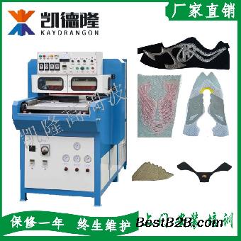 双层鞋面无缝焊接叠式高周波熔断机