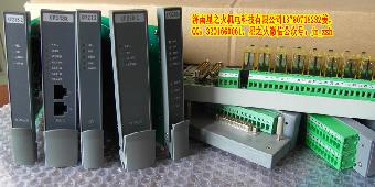 DCS模块大全-浙大中控JX-300XP系列常用设