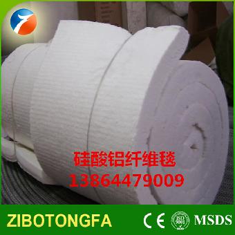淄博同发陶瓷纤维毯 双面针刺毯 硅酸铝纤维毯