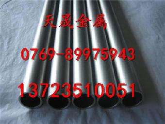 Cr12合金工具钢报价