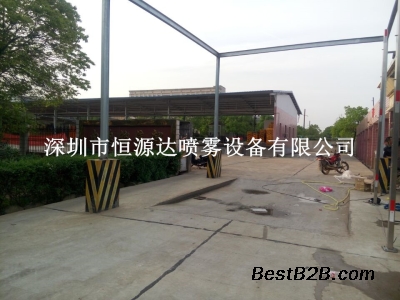 恒源达车辆清洗消毒通道