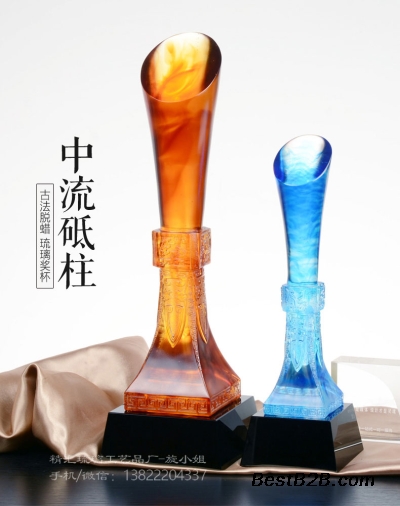 广州年会奖杯纪念品奖品奖牌证书定做批发的地方