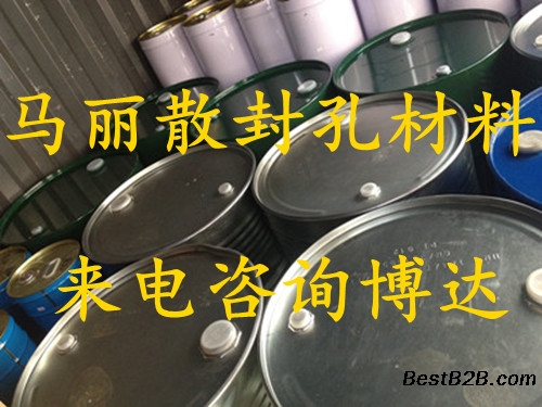 矿用鹤壁袋装马丽散封孔材料多地煤矿使用
