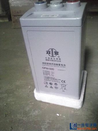遂宁双登蓄电池 眉山圣阳蓄电池