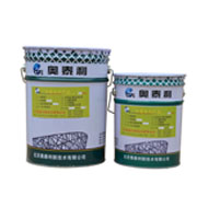 新疆乌鲁木齐植筋胶价格低质量好就选奥泰利