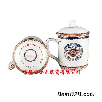 定制茶杯