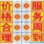 苏州相城区望亭镇污水管道清洗油污