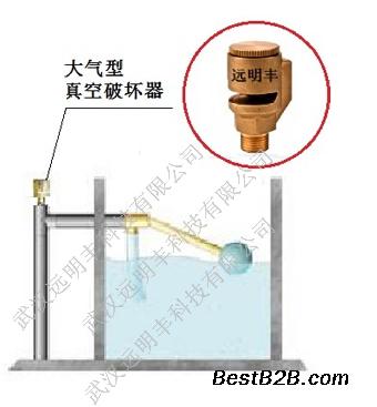 湖州真空破坏器湖州真空破坏阀
