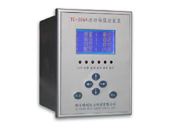 防逆流装置