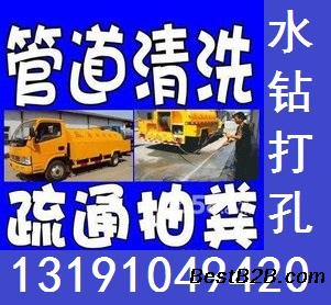 太原富士康附近专业疏通马桶地漏下水道维修暖气水管