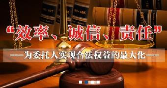 深圳布吉三联白鸽笼水径律师东方半岛婚姻家庭纠纷律师