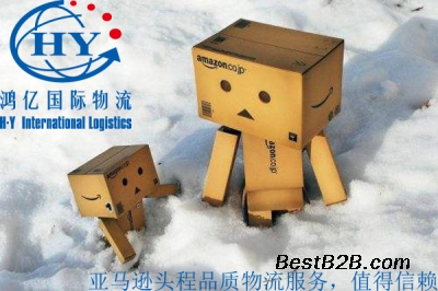 发手机到意大利亚马逊海运物流