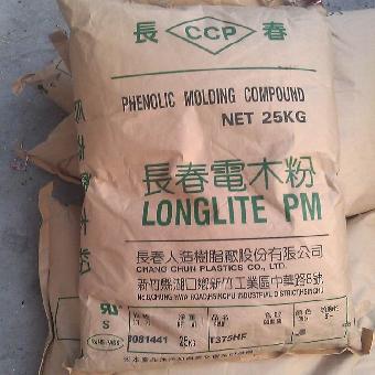 无卤无氨电木粉 台湾长春 PMC-T200HF