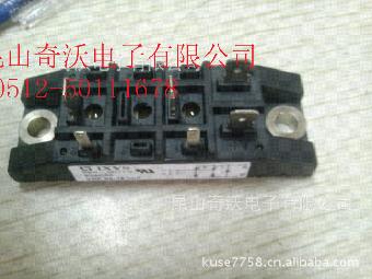 供应IXYS整流桥VUO125-12N07
