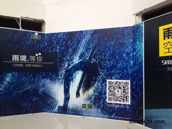 山东梦幻雨屋租赁 雨屋出租