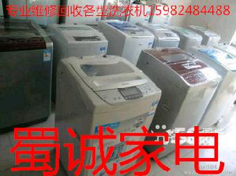 武侯区火车南站丨空调维修丨加氟丨拆装丨家用空调