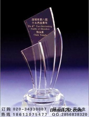 优秀演员水晶奖杯 长沙公司杰出新员工奖杯制作