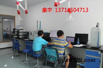 MSDS报告是什么