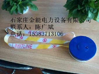 广东广州安全警示带价格从化安全警示带价格