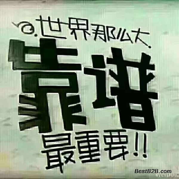 西安环保工程资质怎么办理哪里可以代办环保资质办理标