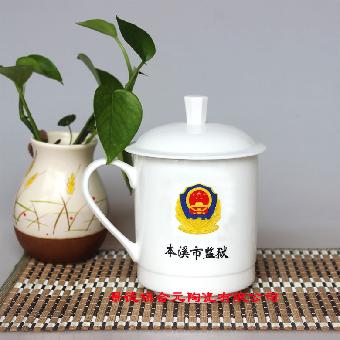 定制广告陶瓷杯、青花陶瓷茶杯