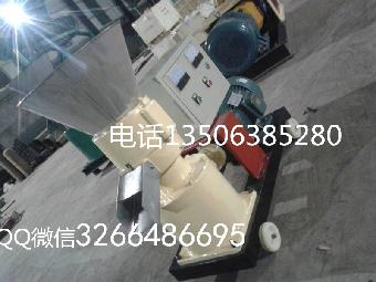 多种型号的木屑颗粒机 锯末木屑颗粒机
