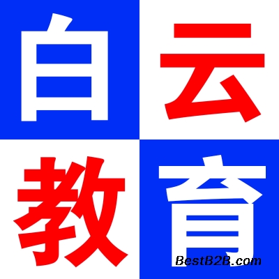 苏州数控编程培训UG编程培训
