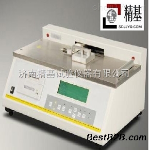 输送带摩擦系数仪MXZ-1