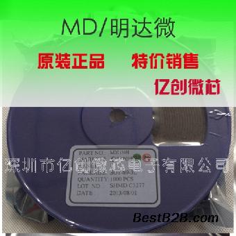 MD5330 SOT89 原装现货
