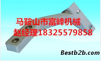 泰卡强力混合机混合耙臂