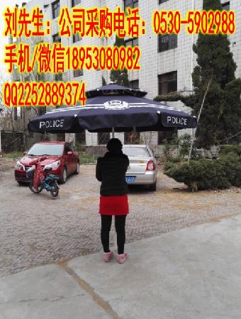 藏蓝色双层jing用岗亭遮阳伞直销