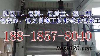 南山前海卷闸门订做维修安装蛇口、科技园、大冲、西丽